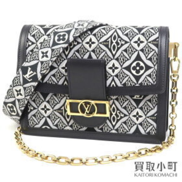 Louis Vuitton Dauphine SINCE 1984 Jacquard Blue Chain Crossbody LV - Picture 1 of 9